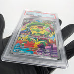 PSA 9 Pokemon Card Ludicolo 081/080 AR M2 Japanese Karte [9]