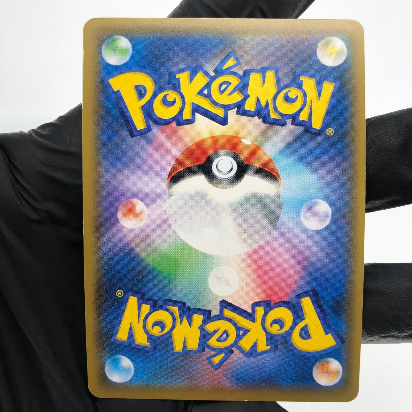 Pokemon Card Vileplume GX 062/049 SR SM11b Holo Japanese Karte [Good]