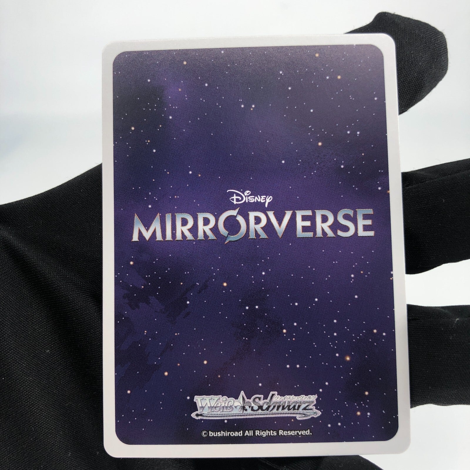 Weiss Schwarz Card Disney Mirrorverse Aggresive Passion S111-021R RRR  [Rank A+]