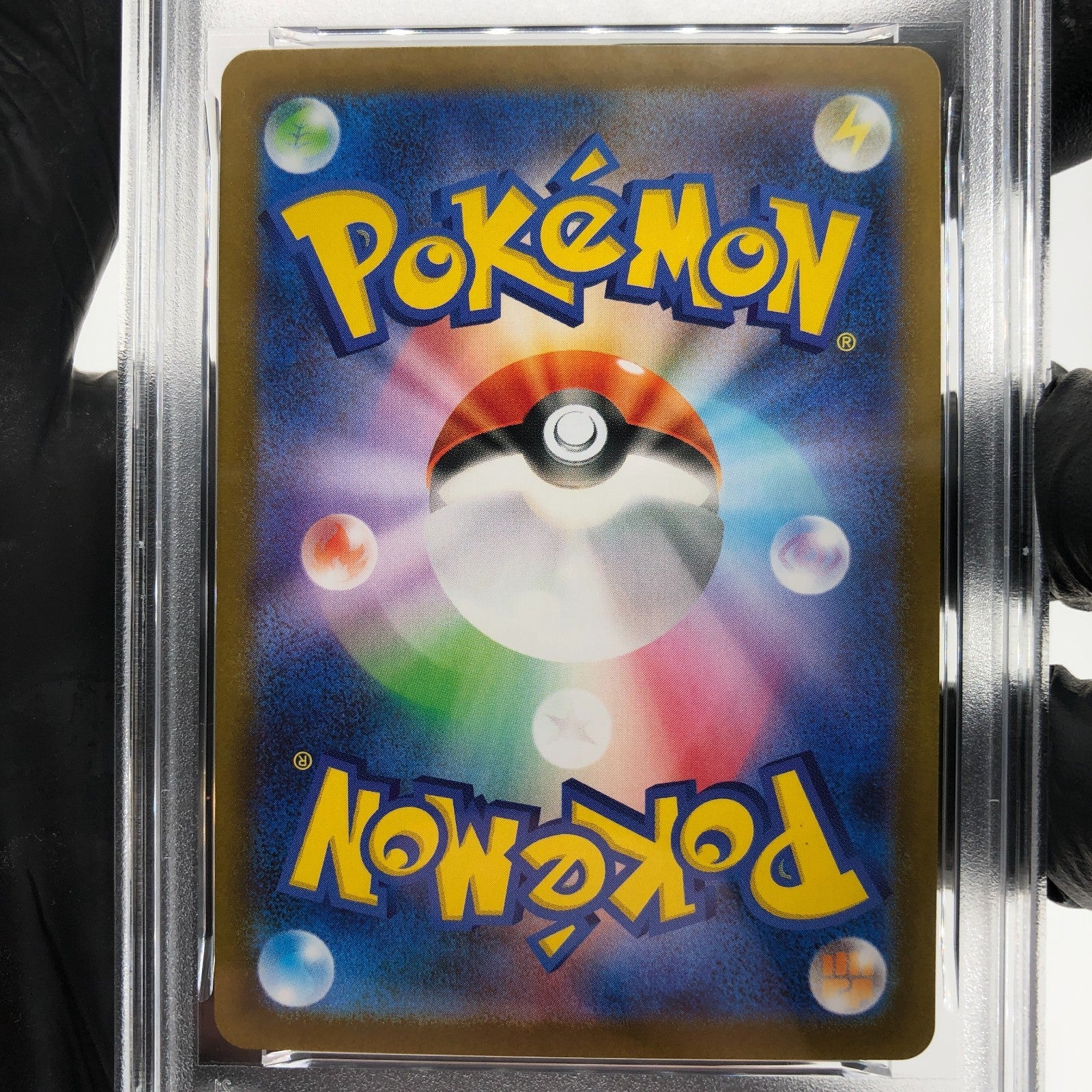 PSA 9 Pokemon Card Thundurus 120/086 AR SV11B Japanese Karte [9] 3