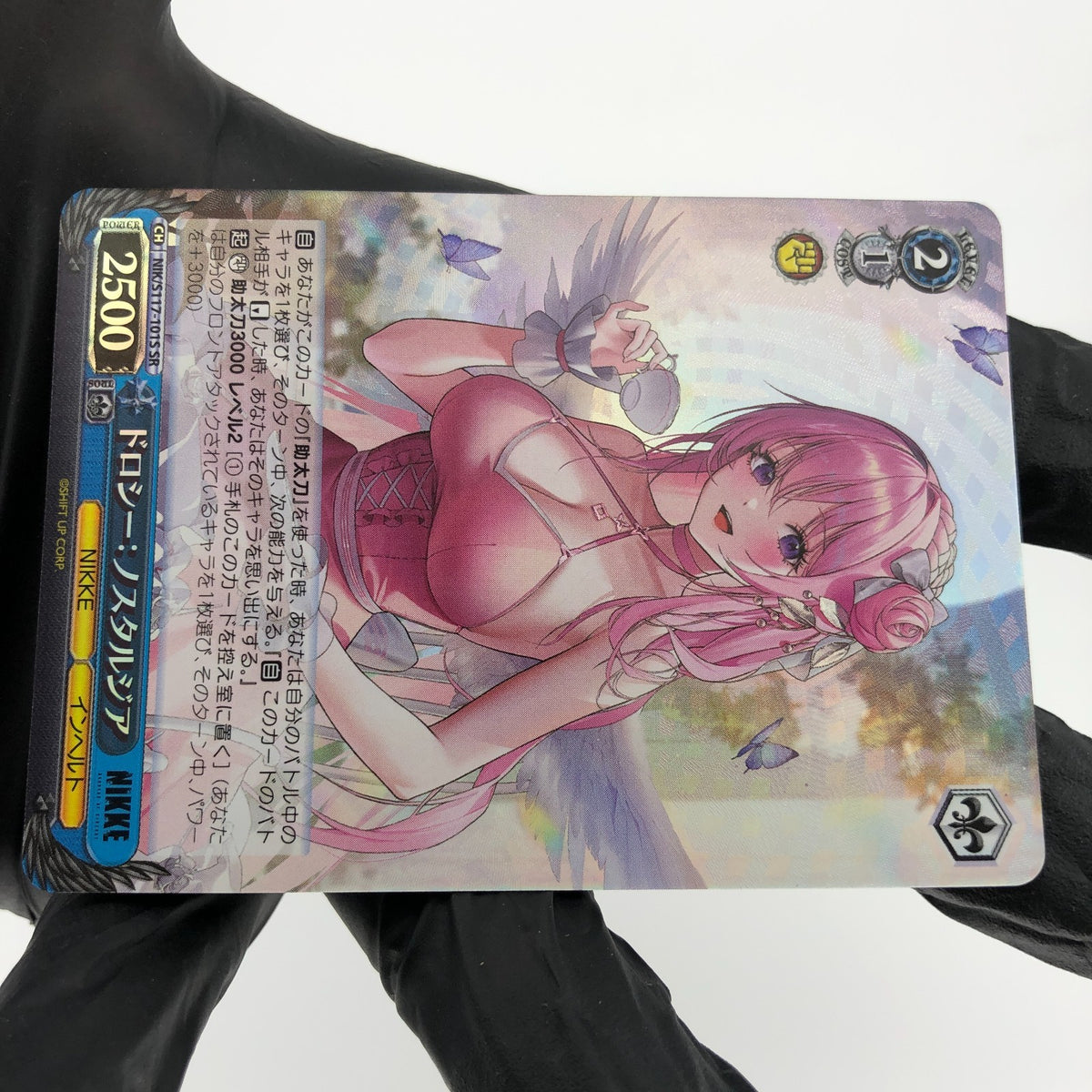 Weiss Schwarz Card Dorothy S117-101S SR Nikke Japanese [Mint]