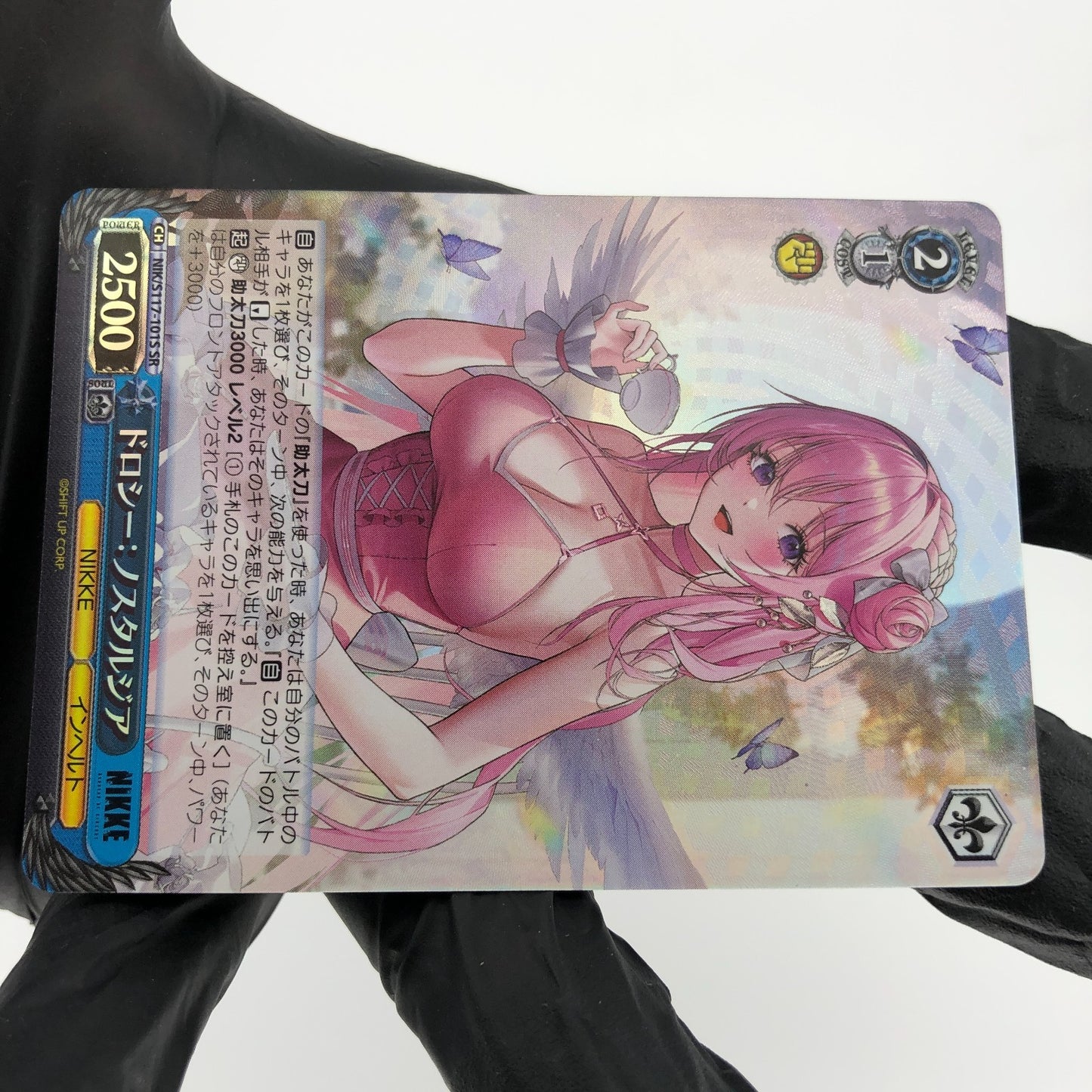 Weiss Schwarz Card Dorothy S117-101S SR Nikke Japanese [Mint]