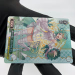Weiss Schwarz Card Puwapuwa W127-031SP SP Aogiri High School  Japanese [Mint]