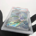 PSA 8 Pokemon Card Mienshao 072/066 AR SV4k Japanese Karte [8]