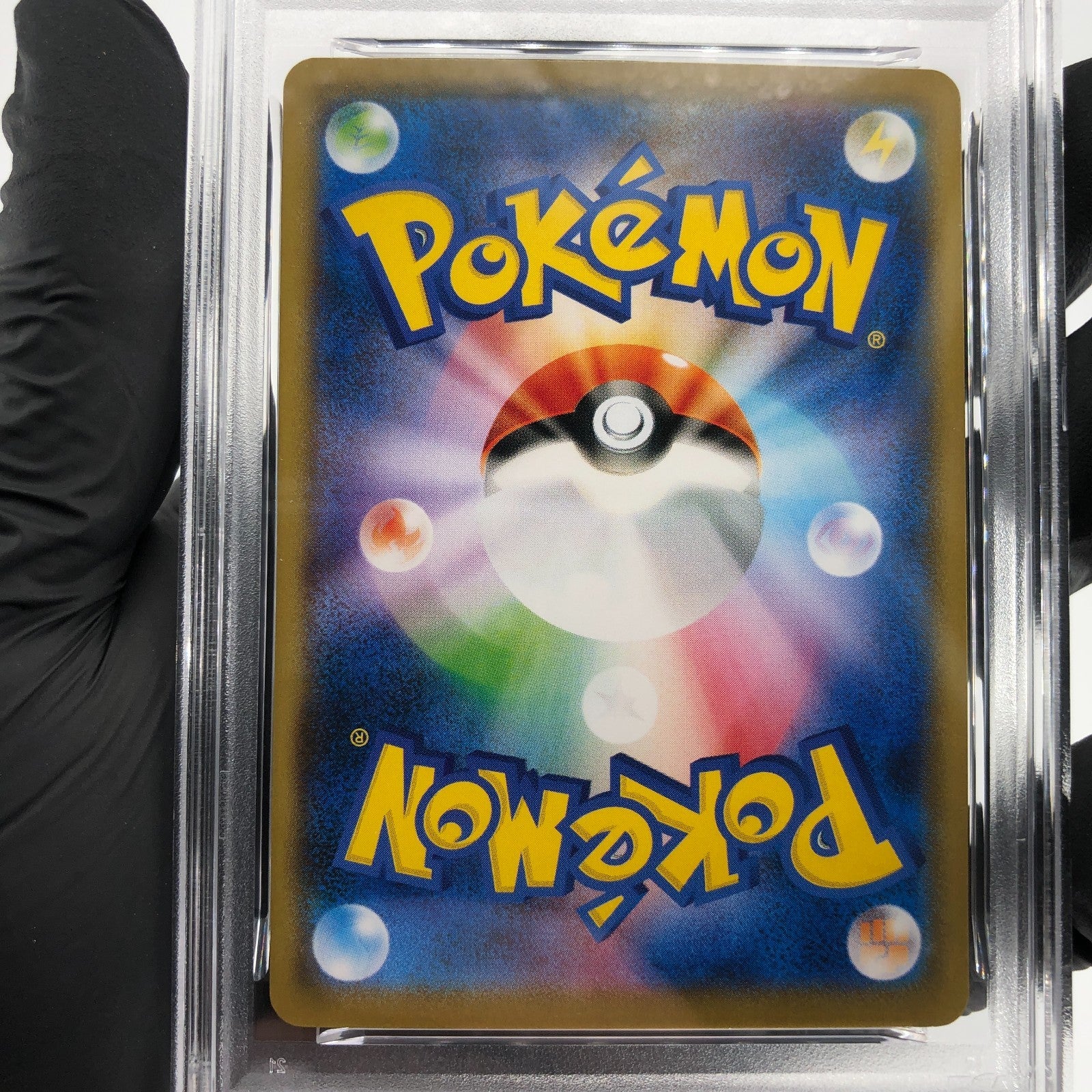 PSA 9 Pokemon Card Clefairy 029/051 SML Raichu Deck Japanese Karte [9]