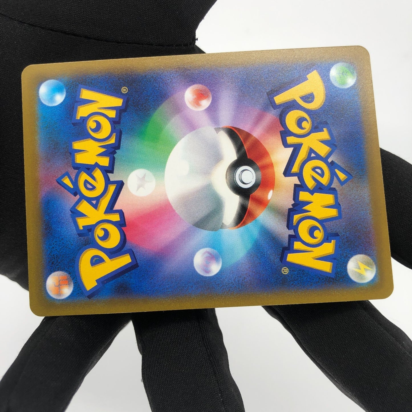 Pokemon Card Charizard V 014/100 RR s9 japanese Karte [Mint]