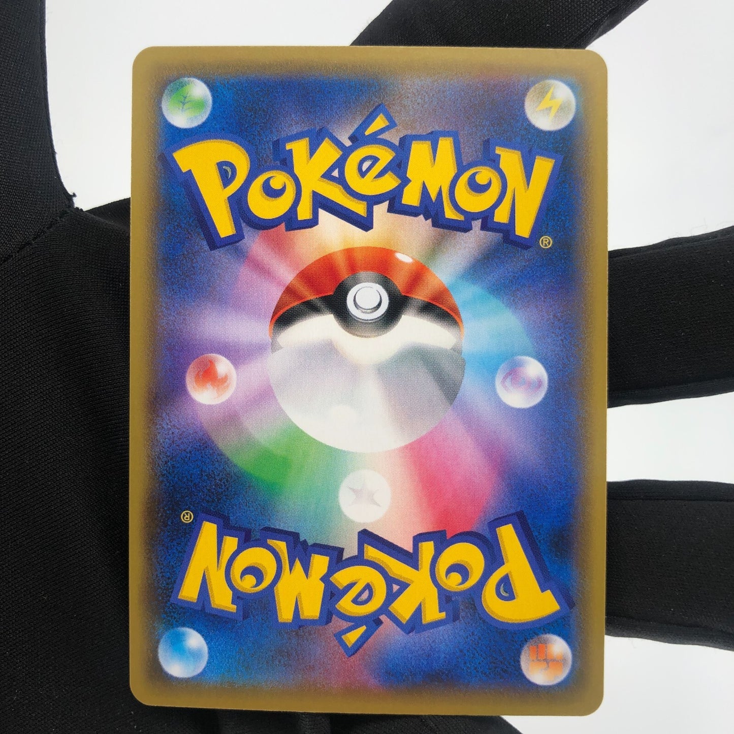 Pokemon Card  Blissey V 079/070 V SR S6k Japanese Karte [Mint]