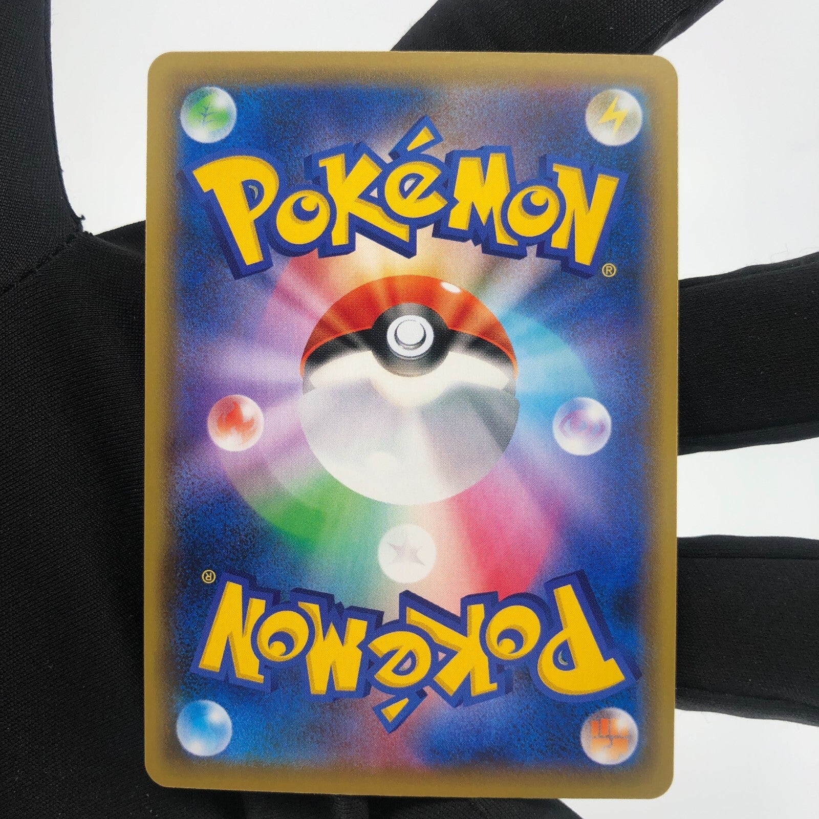 Pokemon Card  Blissey V 079/070 V SR S6k Japanese Karte [Mint]