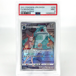 PSA 9 Pokemon Card Bronzong 208/184 CHR S8b Japanese Karte [9]