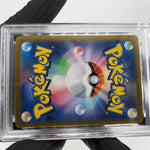 PSA 9 Pokemon Card Persian Ex 118/098 SR SV10 Team Rocket Japanese Karte [9]