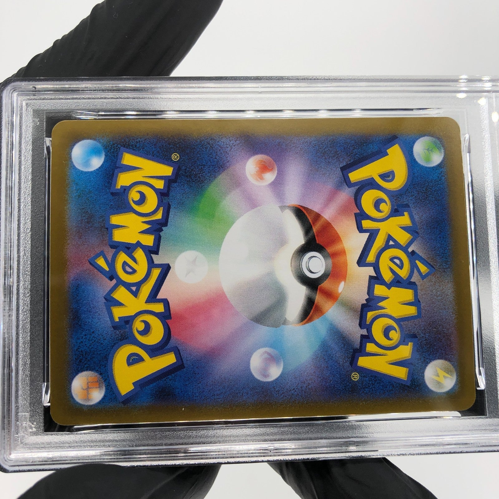 PSA 9 Pokemon Card Persian Ex 118/098 SR SV10 Team Rocket Japanese Karte [9]