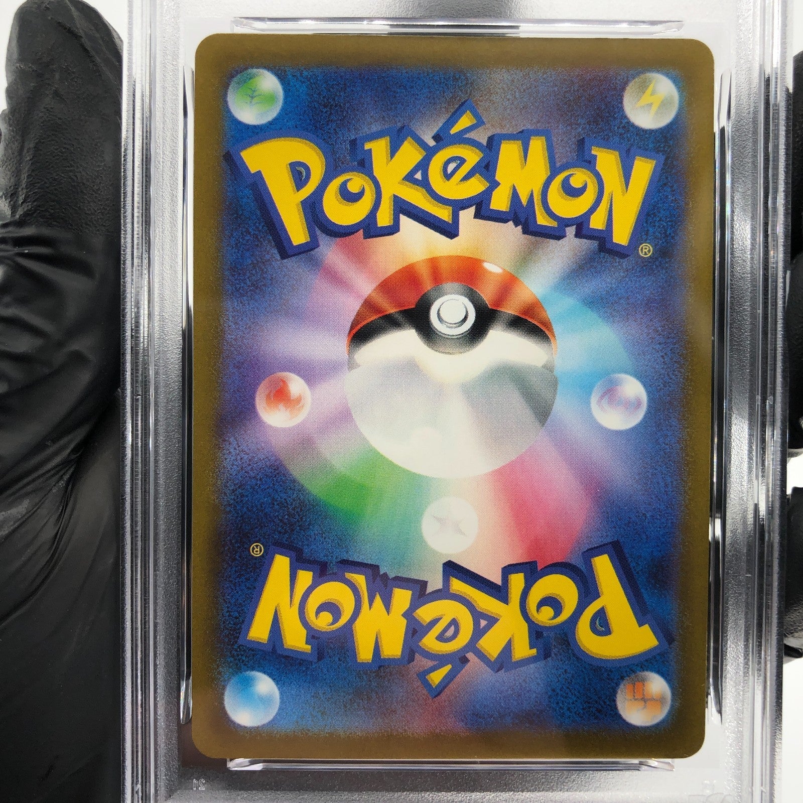PSA 10 Pokemon Card Quaxly 019/M-P McDonalds Promo Japanese Karte [10] 2