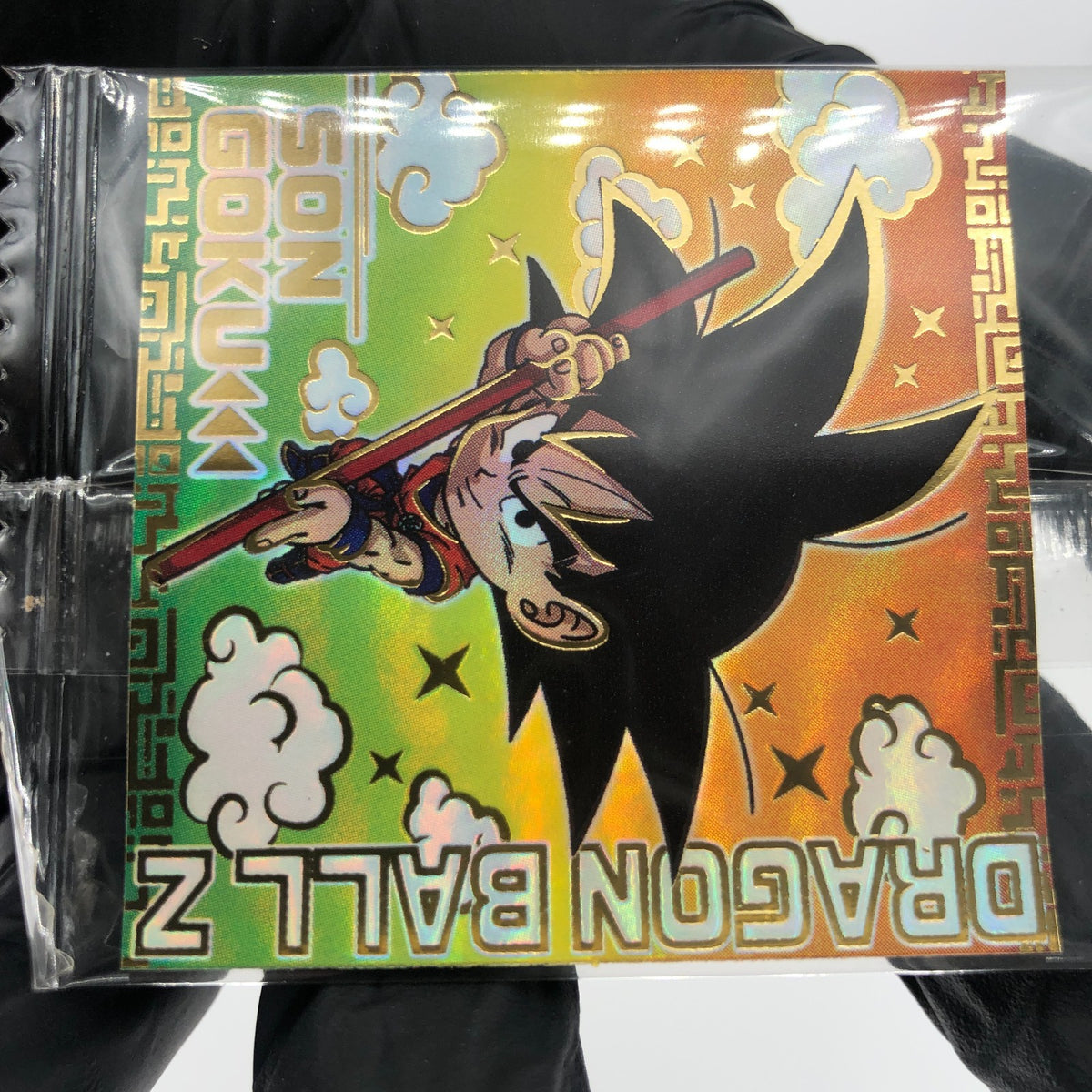 Dragonball Son Goku 11-32 SEC Wafer DBS Holo japanese [Sealed]