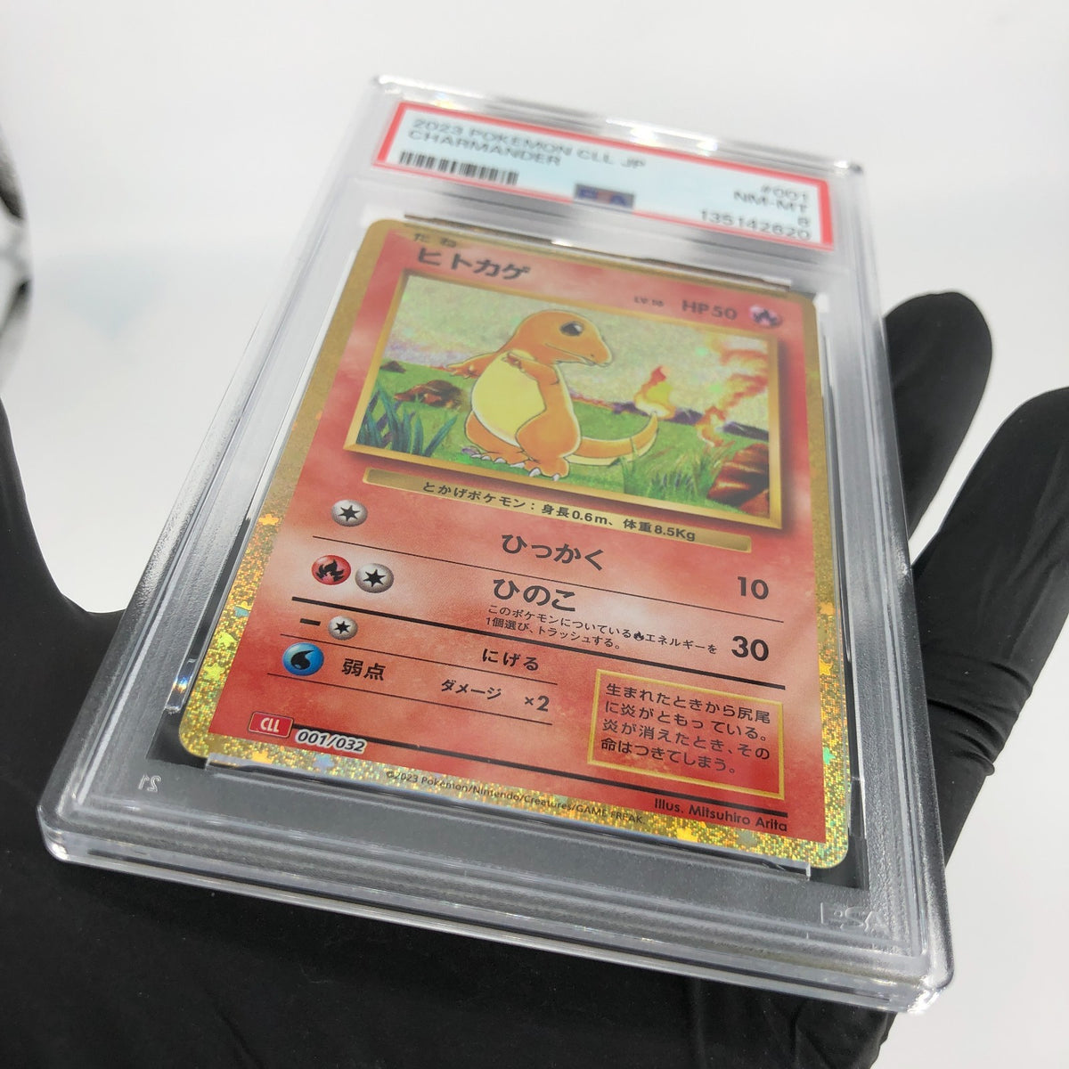 PSA 8 Pokemon Card Charmander 001/032 CLL Japanese Karte [8]