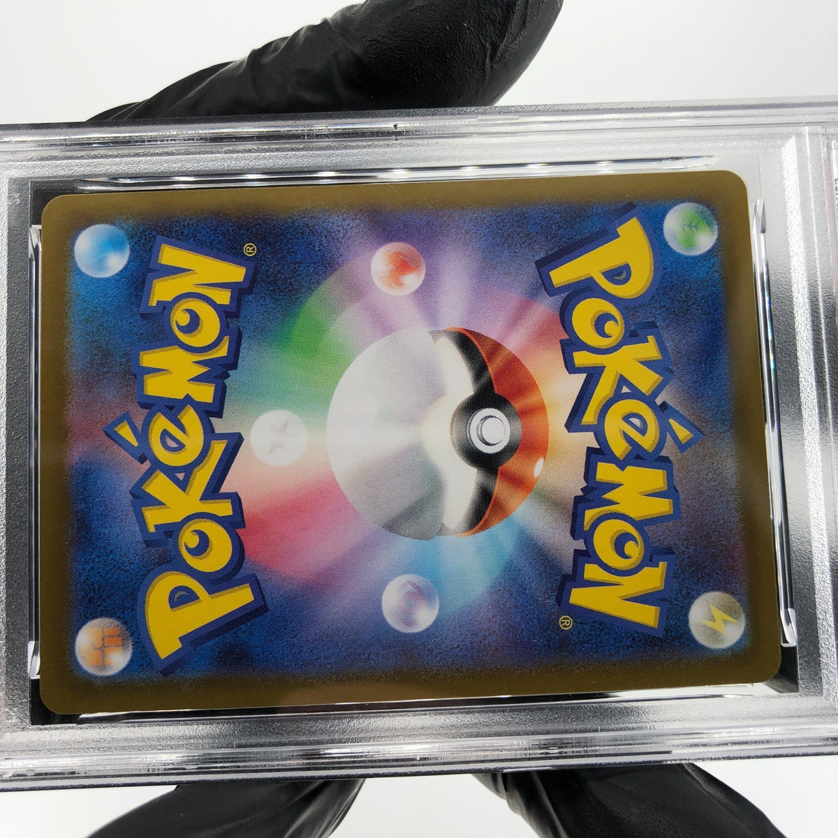 PSA 9 Pokemon Card Ludicolo 081/080 AR M2 Japanese Karte [9] 2