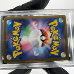 PSA 9 Pokemon Card Ludicolo 081/080 AR M2 Japanese Karte [9] 2