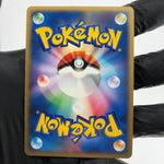 Pokemon Card Charizard Ex 012/052 Holo 1.Edition Starter Japanese Karte [Exc] 2