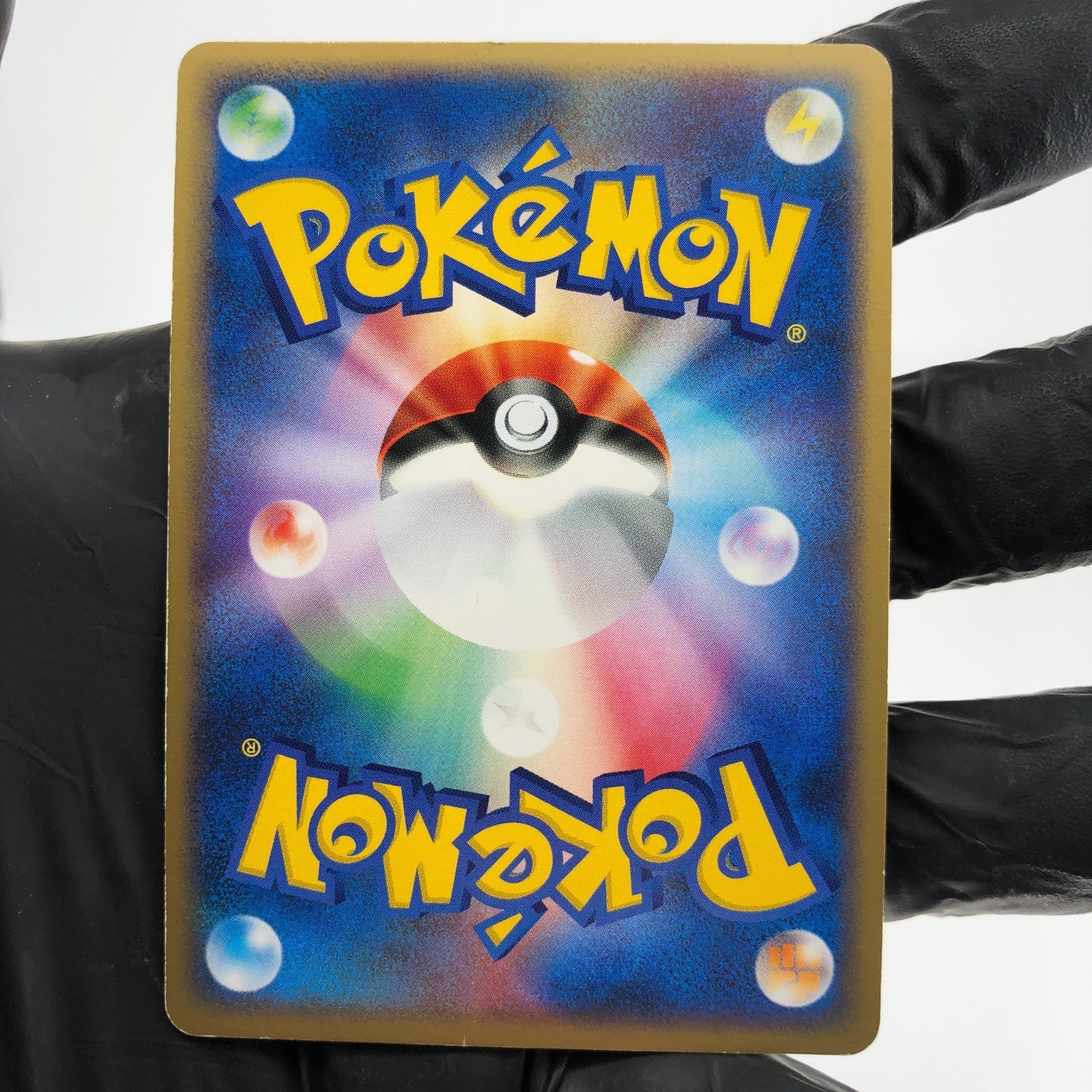 Pokemon Card Charizard Ex 012/052 Holo 1.Edition Starter Japanese Karte [Exc] 2