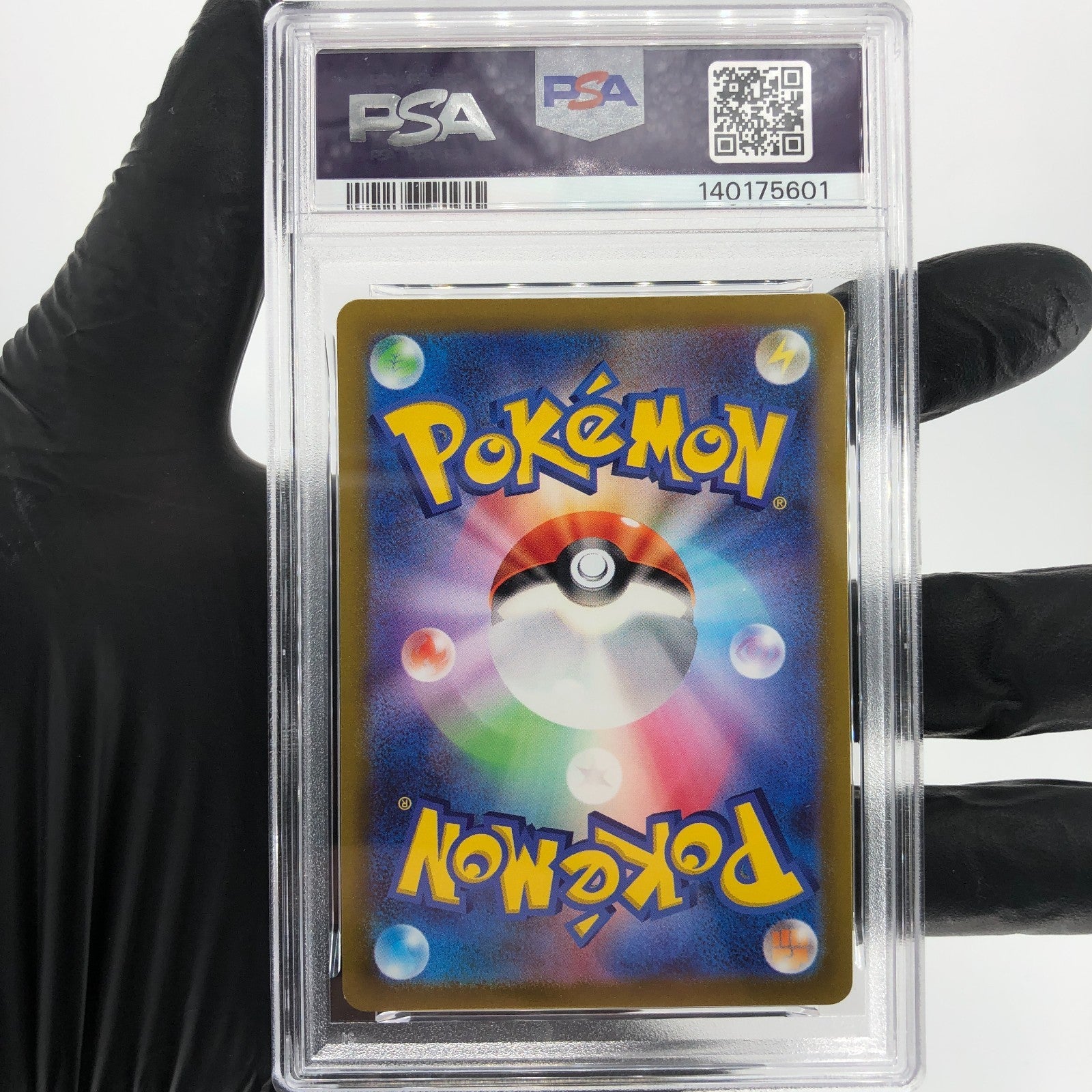 PSA 9 Pokemon Card Goodra 196/172 AR s12a Japanese Karte [9]