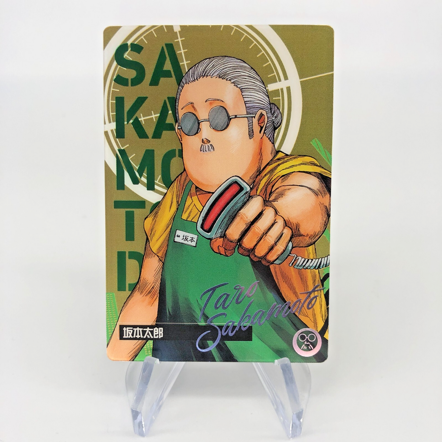 Sakamoto Days Card Wafer Sakamoto Taro C-01 Holo Japanese [Mint]