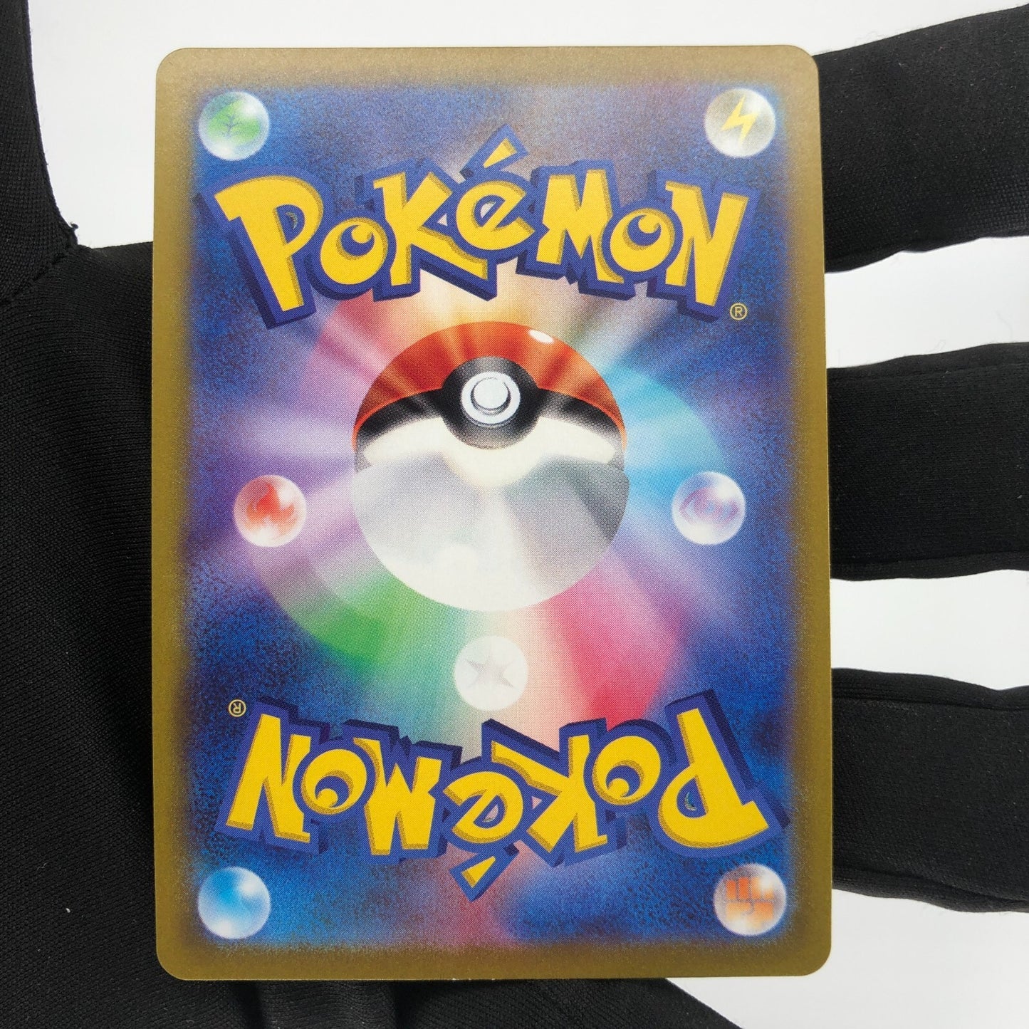 Pokemon Card Eevee 055/071 K Radiant s10b japanese Karte [Mint]