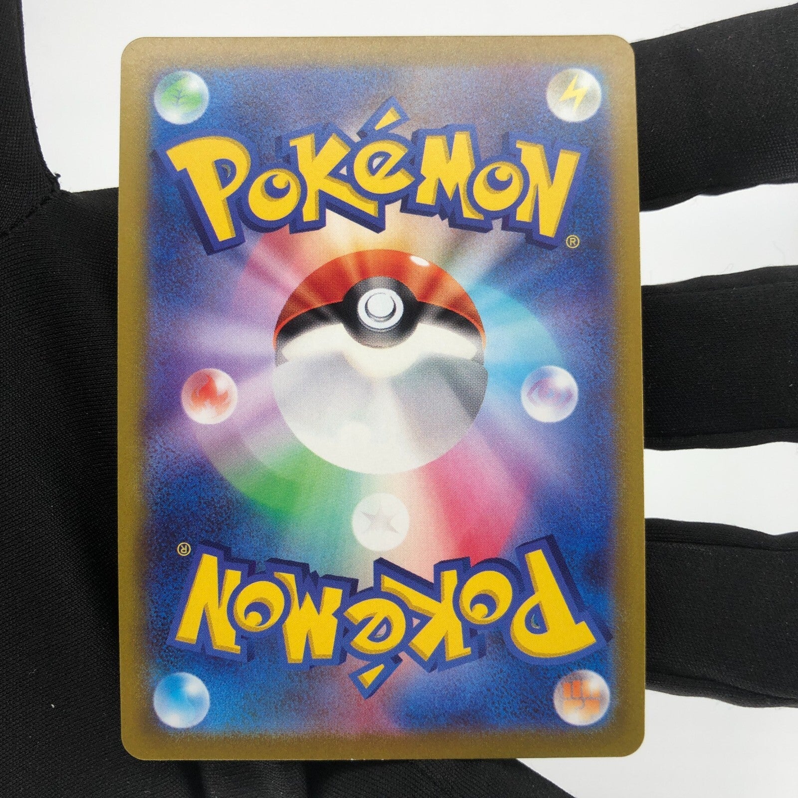 Pokemon Card Eevee 055/071 K Radiant s10b japanese Karte [Mint]