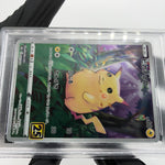 PSA 9 Pokemon Card Pikachu 001/028 25th E S8a Japanese Karte [9]
