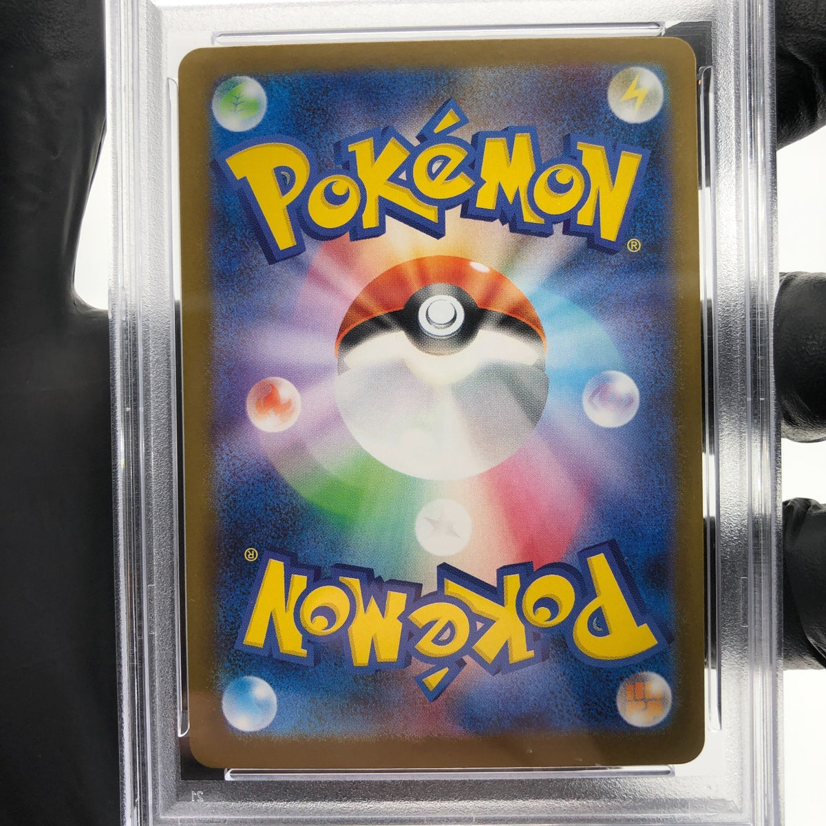 PSA 9 Pokemon Card Lucario Ex 029/063 RR M1L Japanese Karte [9]