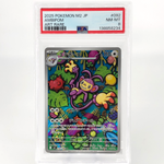 PSA 8 Pokemon Card Ambipom 092/080 AR M2 Japanese Karte [8] 4