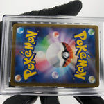 PSA 8 Pokemon Card Wigglytuff 091/080 AR M2 Japanese Karte [8]