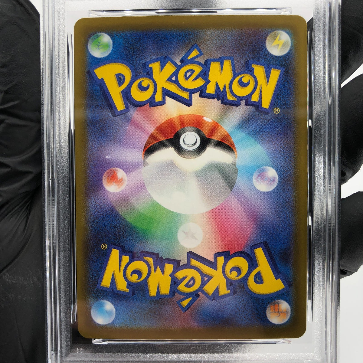 PSA 9 Pokemon Card Numel 198/193 AR M2a Japanese Karte [9] 4
