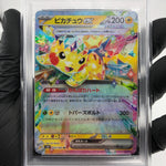 PSA 9 Pokemon Card Pikachu Ex 033/106 RR SV8 Japanese Karte [9]