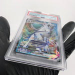 PSA 10 Pokemon Card Calyrex Vmax 044/184 RRR S8b Japanese Karte [10] 2