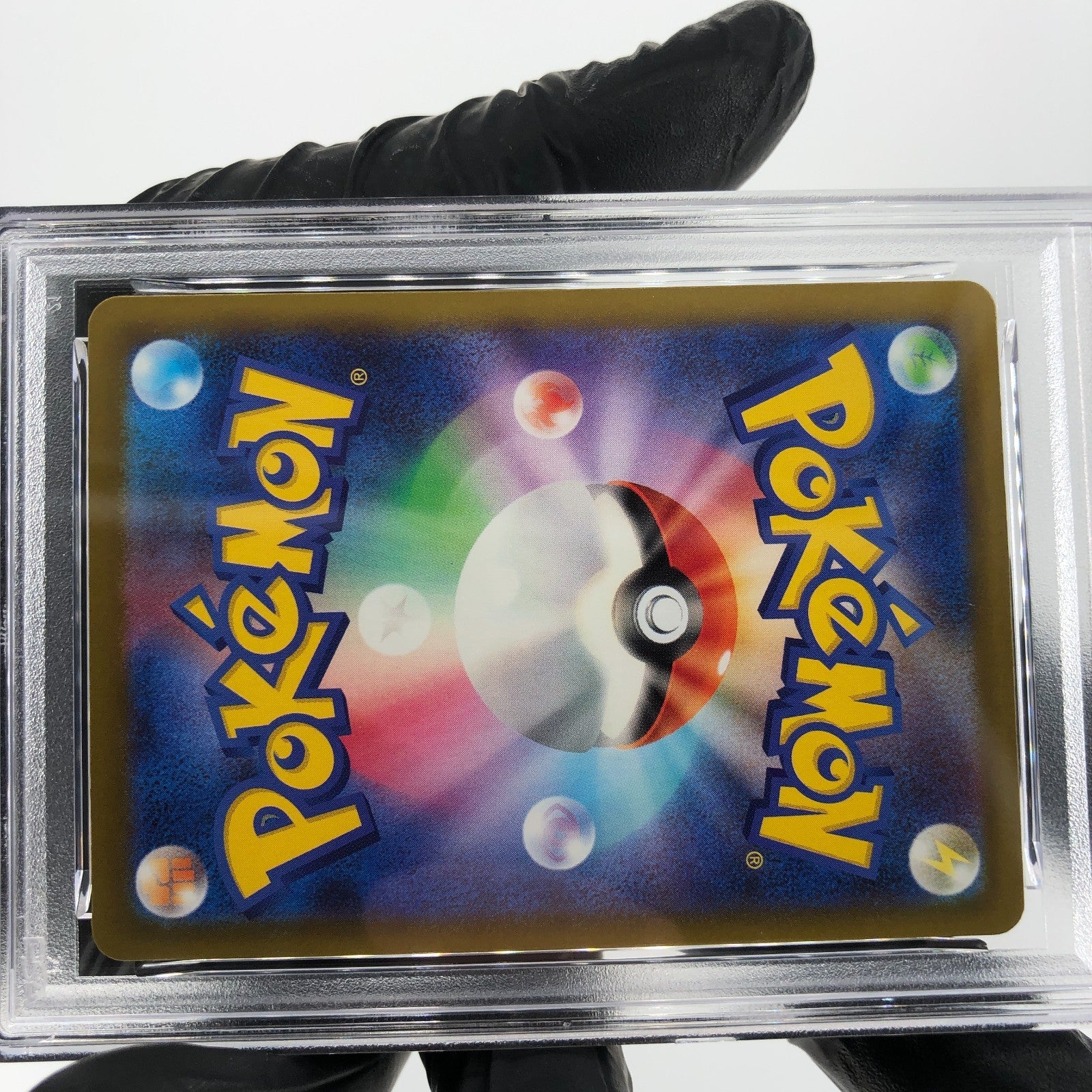 PSA 9 Pokemon Card Spiritbomb Cynthia 208/193 AR M2a Japanese Karte [9]