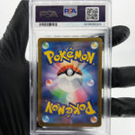PSA 8 Pokemon Card Dolliv 079/078 AR SV1S Japanese Karte [8]