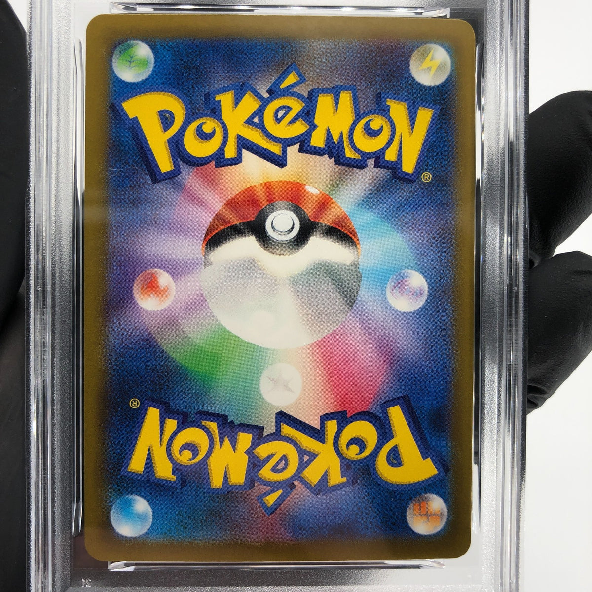 PSA 9 Pokemon Card Charizard 003/032 Holo CLL Japanese Karte [9]