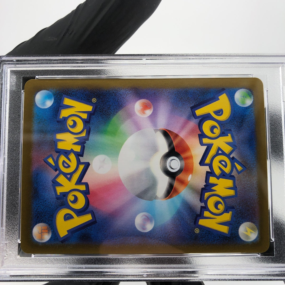 PSA 9 Pokemon Card Bulbasaur 064/063 AR M1L Japanese Karte [9]