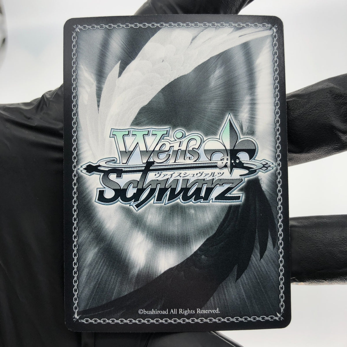 Weiss Schwarz Card Rinko Shirokane WE32-34S SR Bang Dream Girls  Japanese[Mint]