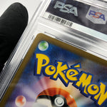 PSA 10 Pokemon Card Pikachu 020/M-P McDonalds Promo Object Backside!!! [10] 3