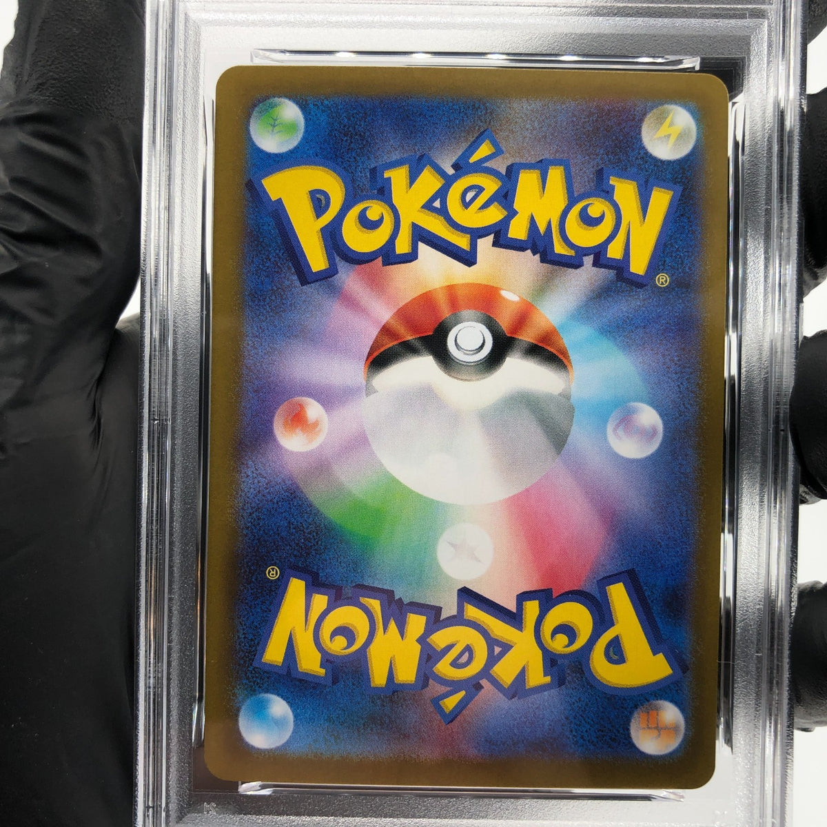 PSA 9 Pokemon Card Litleo 066/063 AR M1S Japanese Karte [9]