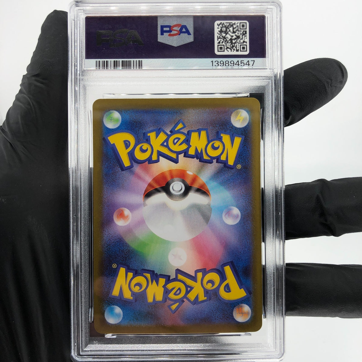 PSA 9 Pokemon Card Ludicolo 081/080 AR M2 Japanese Karte [9] 7