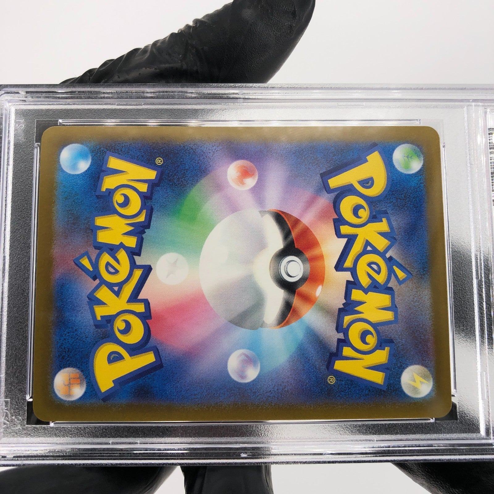PSA 10 Pokemon Card Entei 020/193 Ball Reverse Holo M2a Japanese Karte [10] 3