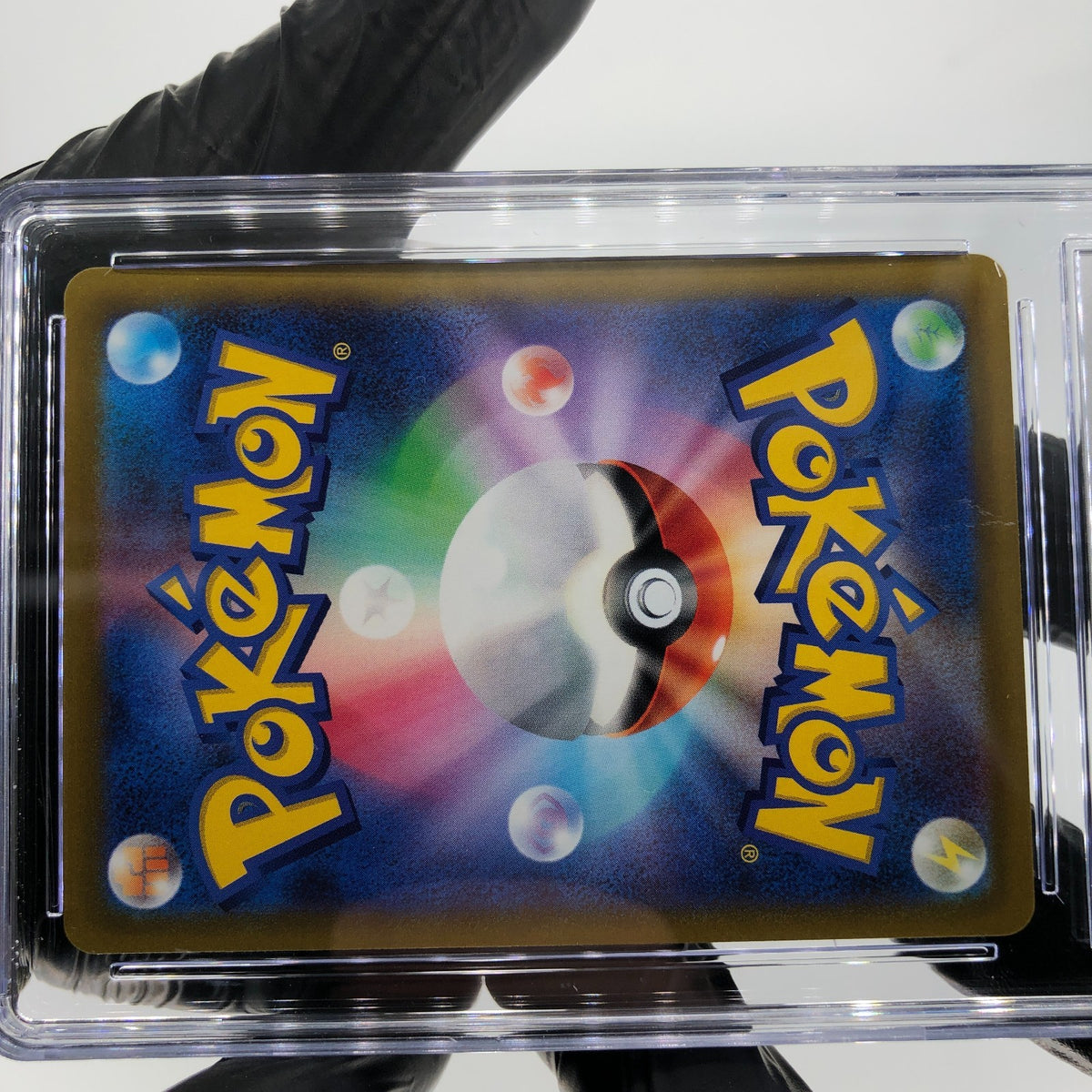 CGC 10 Pokemon Card Arcanine 338/S-P Promo 2022 Japanese Karte [10]