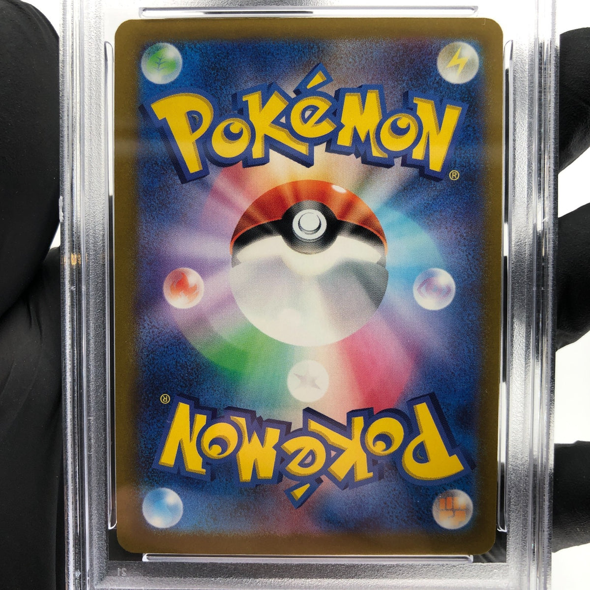 PSA 9 Pokemon Card Pikachu 197/SV-P Gym Event Promo Japanese Karte [9] 3