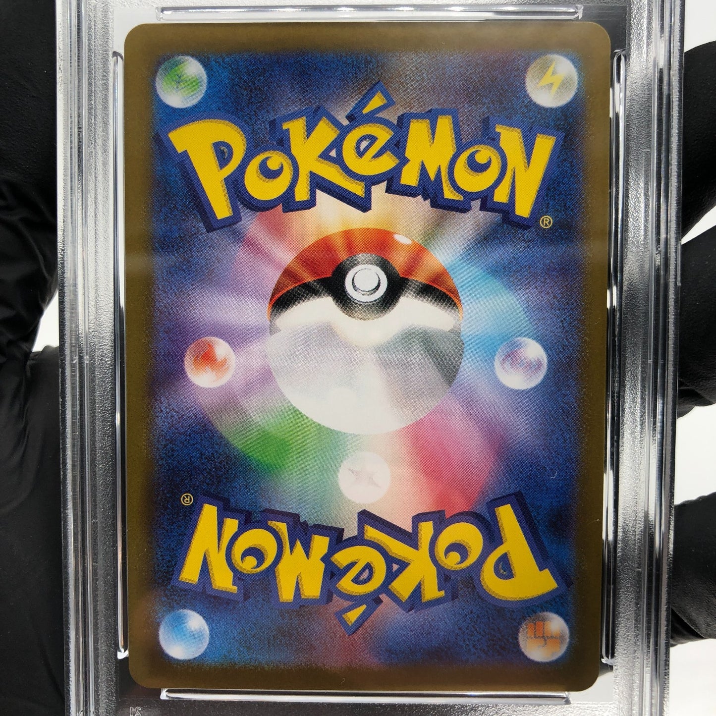 PSA 9 Pokemon Card Wobbuffet Team Rocket 103/098 AR SV10 Japanese Karte [9]