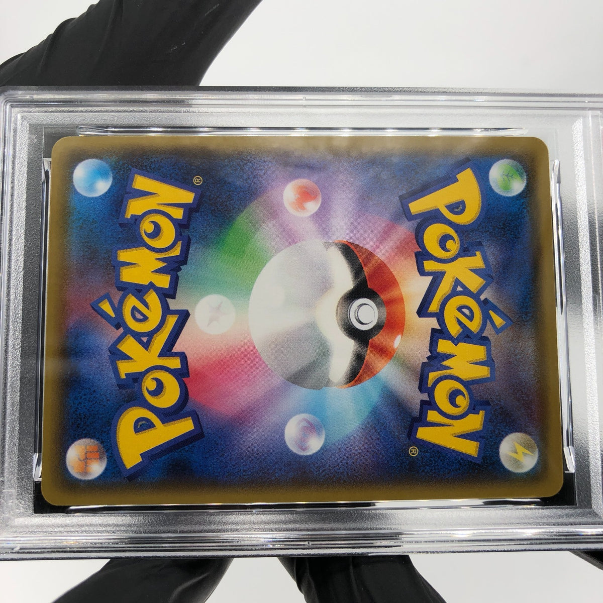 PSA 8 Pokemon Card Zacian 033/076 S3a HoloJapanese Karte [8]