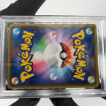 PSA 8 Pokemon Card Zacian 033/076 S3a HoloJapanese Karte [8]