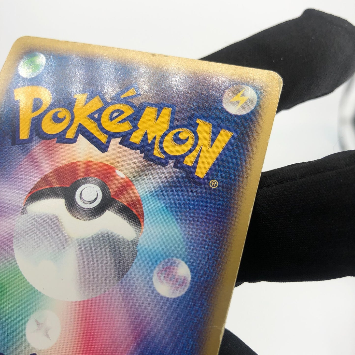 Pokemon Card Charmander 004/018 Promo McDonalds 2002 Japanese Karte [LP]