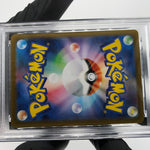 PSA 8 Pokemon Card Blaziken 101/098 AR SV10 Team Rocket Japanese Karte [8] 6
