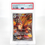 PSA 8 Pokemon Card Blaziken 101/098 AR SV10 Team Rocket Japanese Karte [8]
